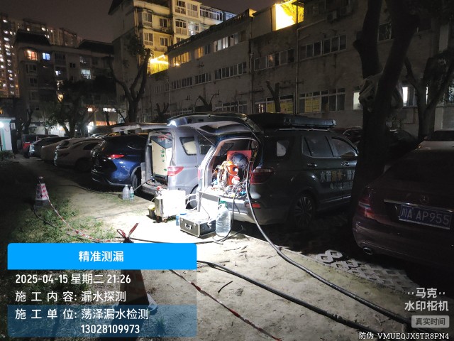 桂平消防水管漏水检测维修公司电话多少钱